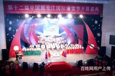 文化傳媒活動的策劃、合同與執(zhí)行 以光線傳媒為例看會議展覽服務(wù)的專業(yè)實踐