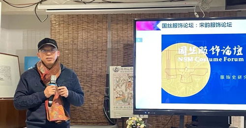 絲路新篇·文化致遠 中國絲綢博物館2022迎新媒體見面會啟幕